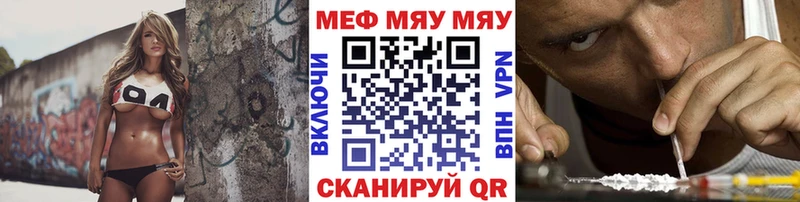 Виды наркотиков купить Чусовой ГАШИШ A PVP Мефедрон