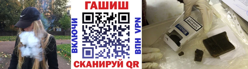 ГАШИШ гарик  Чусовой 