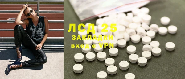 МДПВ Алексин