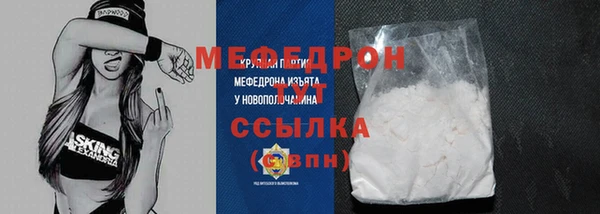 МДПВ Алексин