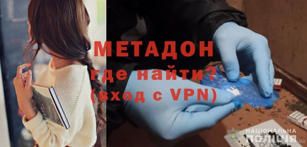 МДПВ Алексин