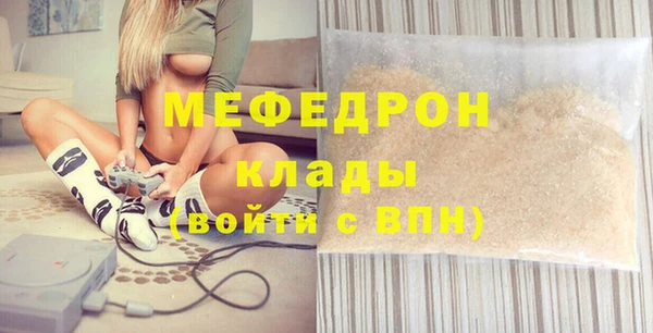 МДПВ Алексин