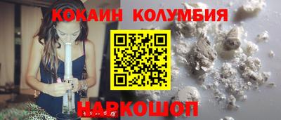 а пвп мука Партизанск