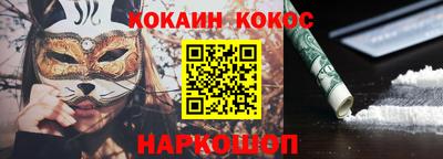 а пвп мука Партизанск