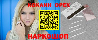 a pvp Первоуральск