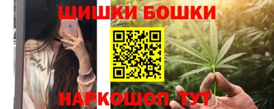 а пвп мука Партизанск