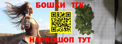 а пвп мука Партизанск