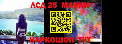 бошки Пенза