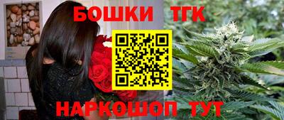 a pvp Первоуральск