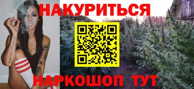 а пвп мука Партизанск