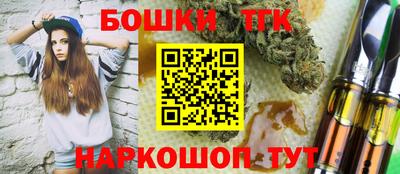 a pvp Первоуральск