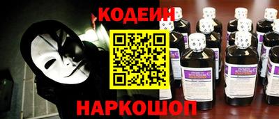 бошки Пенза