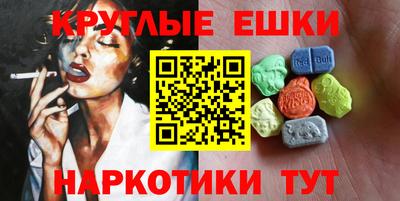 а пвп мука Партизанск