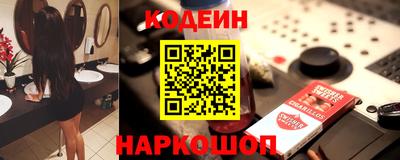а пвп мука Партизанск