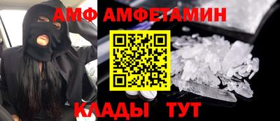 a pvp Первоуральск