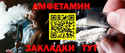 экстази Ефремов
