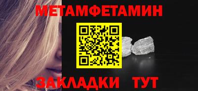 a pvp Первоуральск