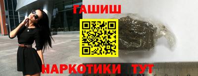 а пвп мука Партизанск