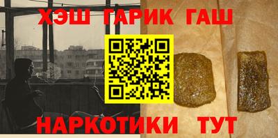 а пвп мука Партизанск