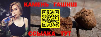 a pvp Первоуральск