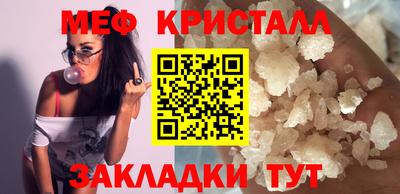 a pvp Первоуральск