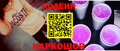 а пвп мука Партизанск