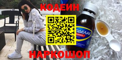 а пвп мука Партизанск