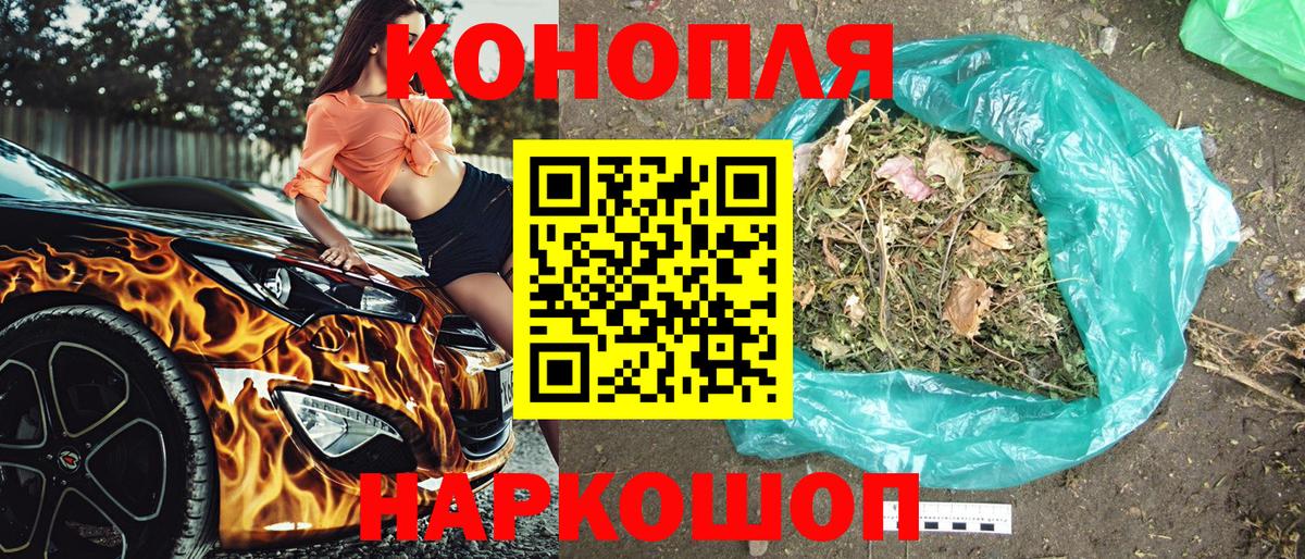 Чусовой  МАРИХУАНА семена  Канабис VHQ  Вход с VPN  Марихуана конопля  Марихуана LSD WEED 